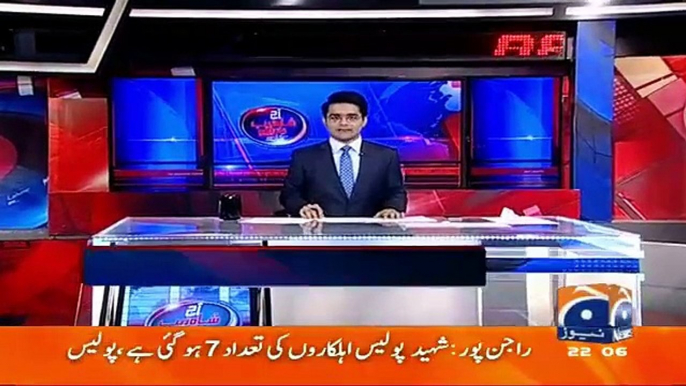 Aaj Shahzaib Khanzada Ke Saath – 13th April 2016