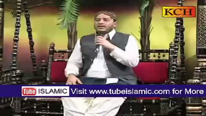 Latest Naat Shahbaz Qamar Fareedi - Arshia DA MenU