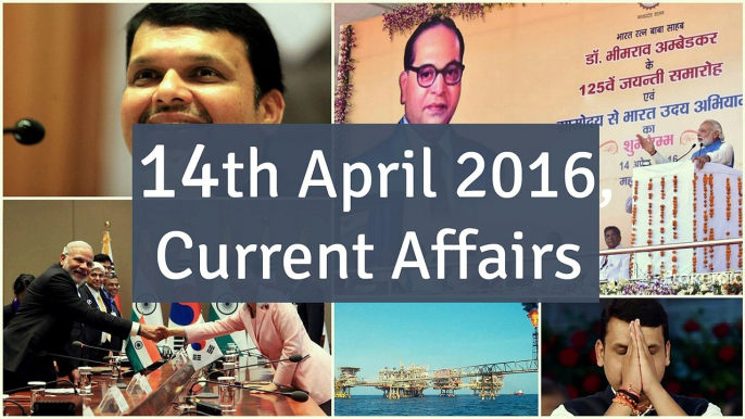 14 April 2016 Current Affairs for Competition Exams