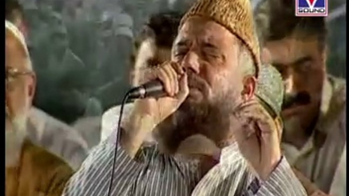 Bari Umeed Hai Sarkar Qadmon Main |Best Urdu Naat Of Syed Fasih Ud Din Soharwardi San|Best HD video Naat 2016