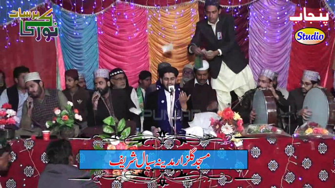 New Letest Naat 2016 4k Dil Allah Allah Karda By Rehan Roofi Faisalabad Punjab Studio Sahiwal Nazd Sialshareef Sargodha