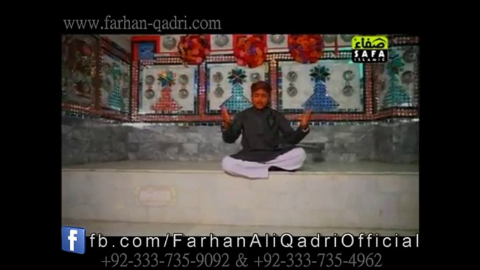 Itna-Kafi-hay-Farhan-Ali-Qadri-Milad-un-Nabi- Farhan Ali Qadri 2016 New Naat HD