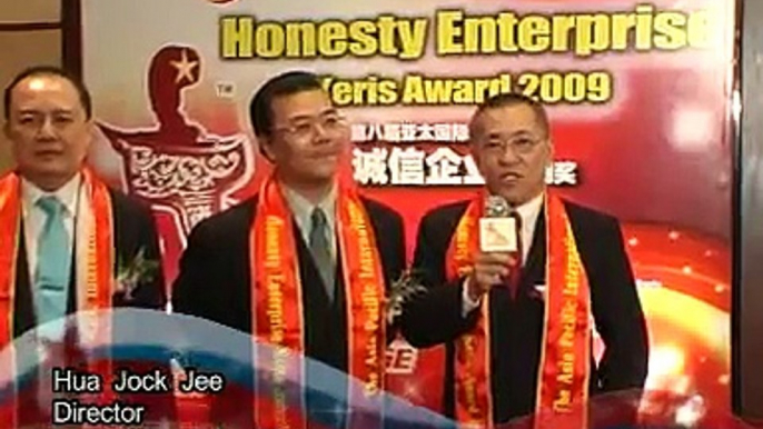 Multi Bake Sdn Bhd - 8th Asia Pacific International Honesty Enterprise KerisAward Winners