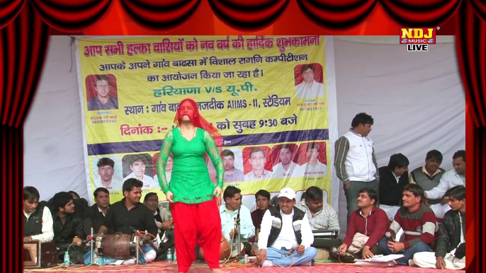 SAPNA STAGE DANCE 2016 __ सपना का स्टेज डांस __ HARYANVI SUPER STAR SAPNA NDJ MUSIC