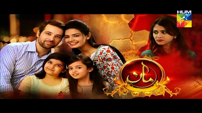 Maan Episode 27 Drama promo Latest