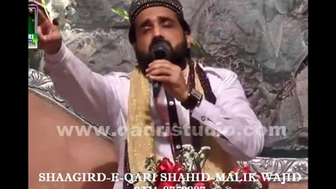 MAA DI SHAAN 2014 Ediyan goriyan jaag te chaawan SIR QARI SHAHID SARGODHA 10 4 2014