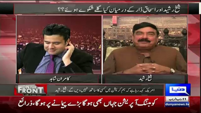 Iska To Dil Karta Hoga Do Mahine Nawaz Sharif Udhar Hi Para Rahe.. Sheikh Rasheed On Ishaq Dar