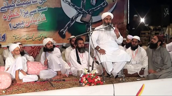 Hadees Kabi B Quran Ke Khilaf Nai Hoti, Molana Muhammad Ilyas Ghuman