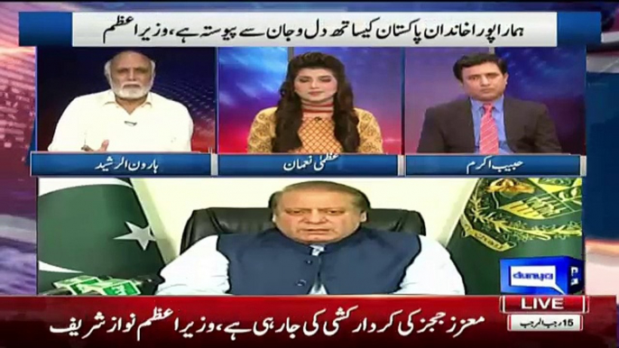 Imran Khan Nawaz Sharif Ke Aasab Per Sawar Hai-Haroon Rasheed On PM's Speech