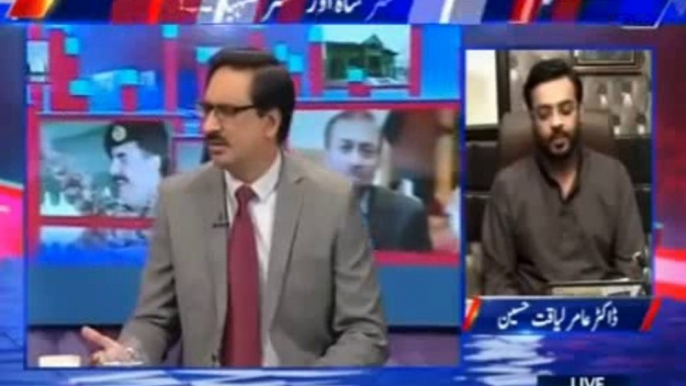 Aap ne saray wasail istemaal kr liye lekin aik Chhotu ko arrest nahi kr skay - Javed Chaudhry taunts Nehal Hashmi