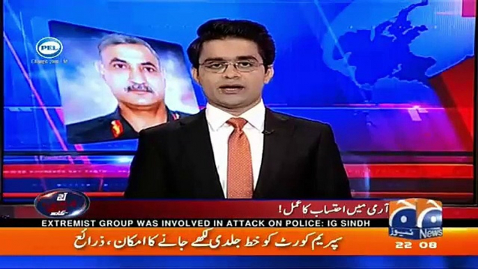 Aaj Shahzaib Khanzada Ke Saath – 21st April 2016