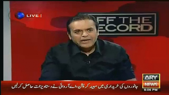 Kashif Abbasi Showing the Real Face of Maryam Nawaz