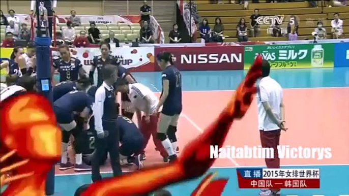 Zhu ting got hurt at World cup2015 (จูถิงบาดเจ็บ)