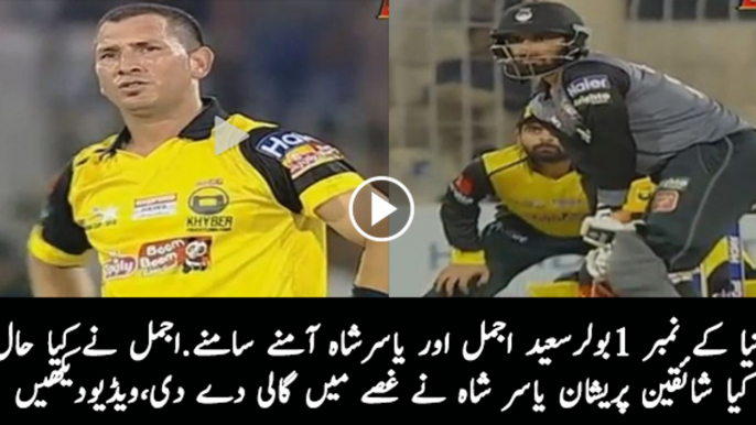 Saeed Ajmal vs Yasir Shah | PNPNews.net