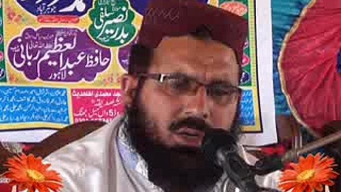 Abdul Ghaffar Abid (Toheed Bari Tallah) 2016