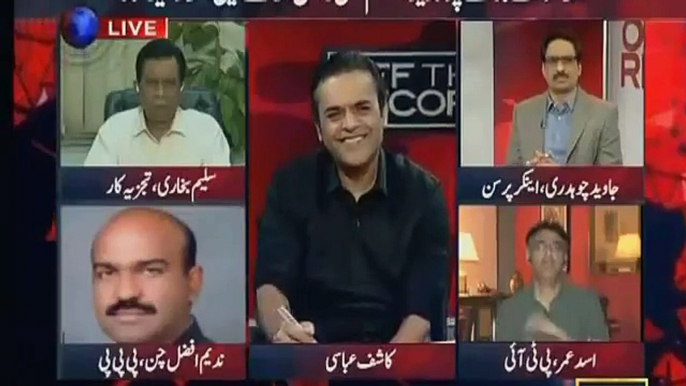 Aap Ka Program Nahi, Apni Bari pr Baat Kr Lain Asad Umar Taunts Javed Chaudhry