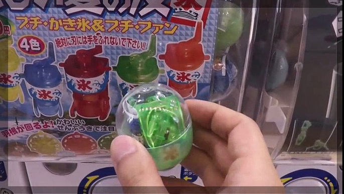 Mini de Hielo máquina de afeitar Gacha-Petit de hielo desafío | HD