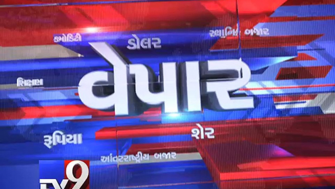 Gujarat Afternoon Fatafat: 27-04-2016 - Tv9 Gujarati