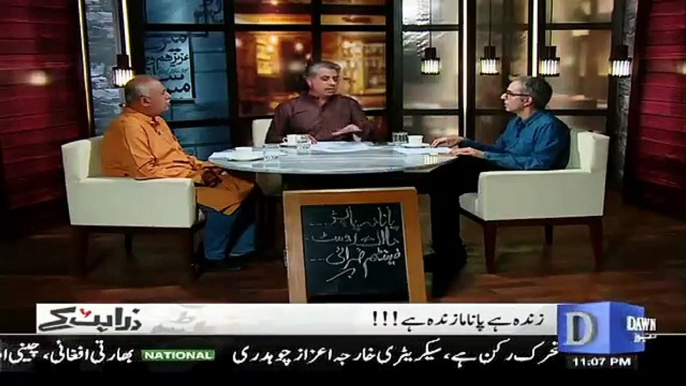 Zara Hut Kay Team's Funny & Factual Comments on News regarding PM