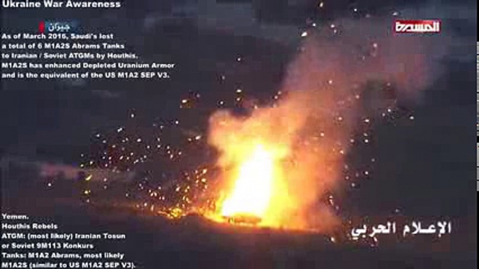 Multiple Saudi M1A2 Abrams Tanks Destroyed by Houthis Rebels in Yemen by ATGM