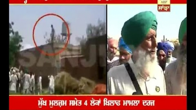 Barnala Farmer suicide: Commission agent and police pressurized to the farmer