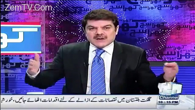 Khara Sach 14 April 2016 on channel 24