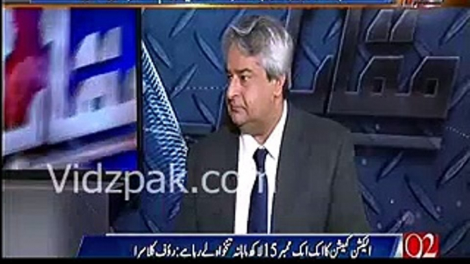 Amir Mateen declares Rana Tanvir's statement about Imran Khan