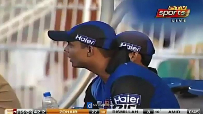 Mohammad Amir excellent bowling against KPK, takes 2 wickets