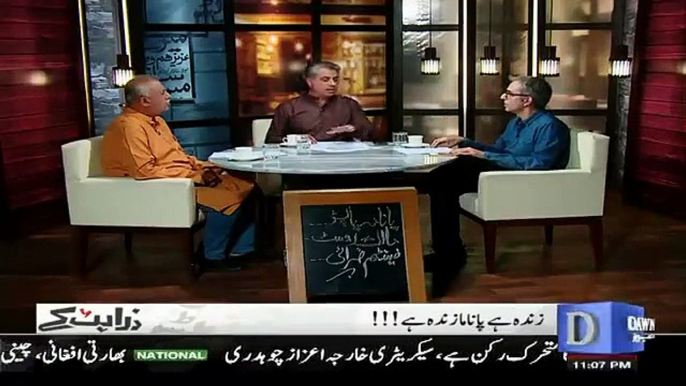 Zara Hut Kay Team's Funny & Factual Comments on News regarding PM