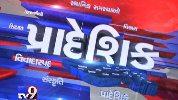 Gujarat Fatafat 28-04-2016 - Tv9 Gujarati