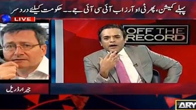 ICIJ's Director Full Interview With Kashif Abbasi On ARY News - Revealed Nawaz Sharif Lies