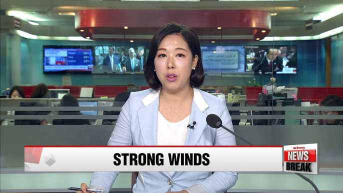 Strong wind advisories issued for all of Korea
