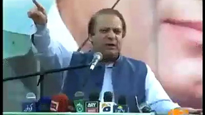 When Nawaz Sharif demanded Yousaf Raza Gillani's resignation? before or after court's decision