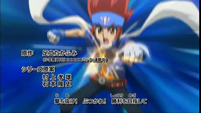 Metal Fight Beyblade 4D 130 (28)- The Monster's Identity