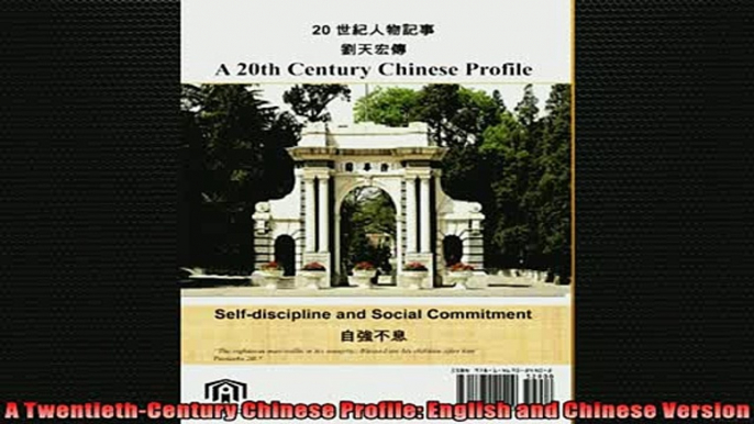 Most popular  A TwentiethCentury Chinese Profile English and Chinese Version
