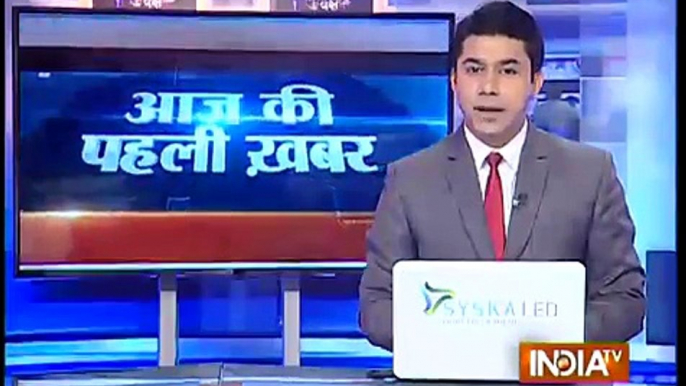 India TV News : Aaj Ki Pehli Khabar | January 8 , 2016