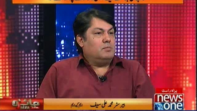 Jaiza with Ameer Abbas, 4-May-2016