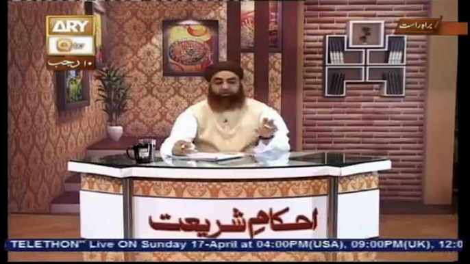 Kia Kapron ko Jaan Bohj kar NaPak karna Haram hai by Mufti Muhammad Akmal Qadri