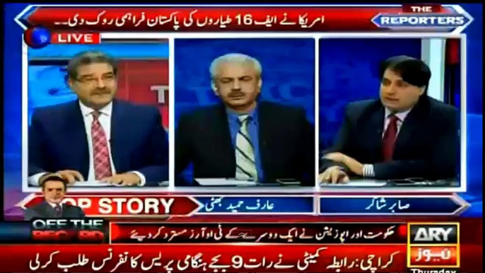 Sabir Shakir Telling What Did in Pakistan Saudi Arabia Relation