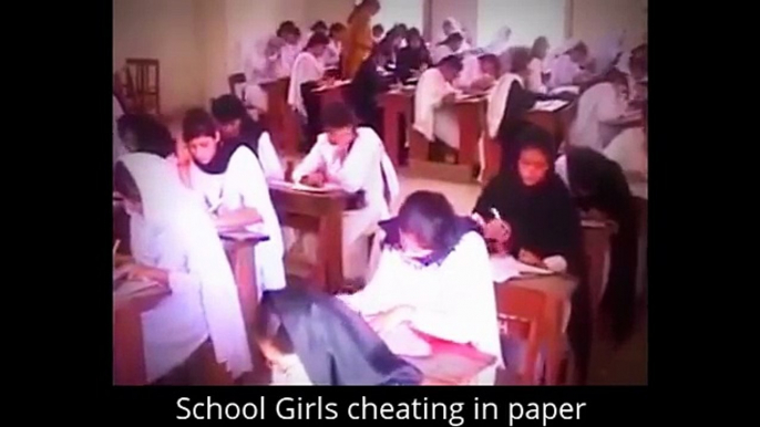 School Girls cheating in paper very funny, collage girsl cheating, pakistani funny video