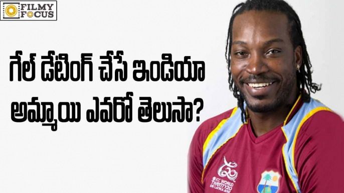 Chris Gayle Dating With Indian Girl - Filmyfocus.com