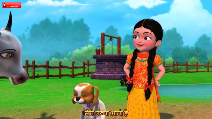 Gaiya Meri - Hindi Rhymes for Children -  Hindi Urdu Famous Nursery Rhymes for kids-Ten best Nursery Rhymes-English Phonic Songs-ABC Songs For children-Animated Alphabet Poems for Kids-Baby HD cartoons-Best Learning HD video I Kids List,Cartoon Webs