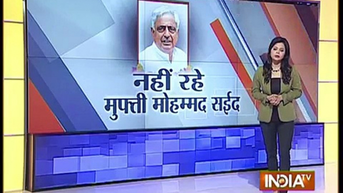 Top 5 News of the Day | 7th January, 2016 India TV