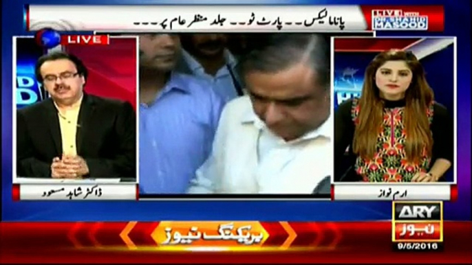 Budget likely to delay due to inefficiency of Ishaq:- Dar Shahid Masood