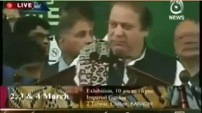 نواز شریف کی تقریر کے دوران گو نواز گو کے نعرے..!! نعرے لگوانے والوں میں نواز شریف کا سکا بھائی شہباز شریف شامل..!! نعرے