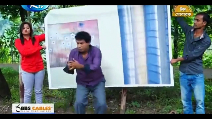 Bangla Comedy Natok Selfie,মোশাররফ করিম Mosharraf Karim natok,