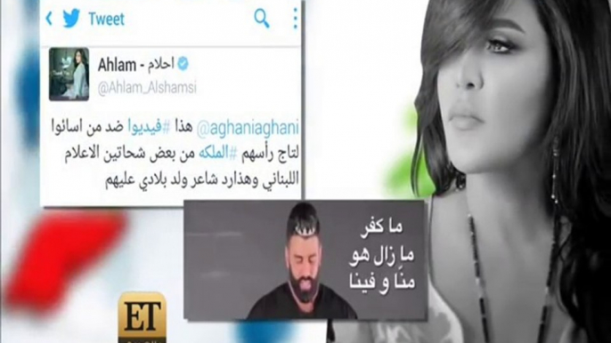 احلام الشامسي-تغضب الجمهور-و الاعلامين-و الممثلين-اللبنانين-وتمنع من-دخول-لبنان--