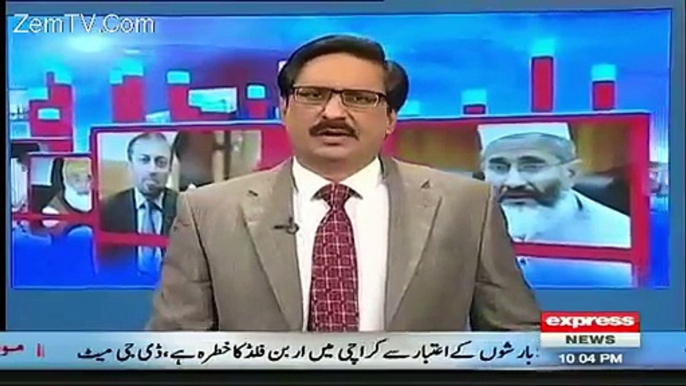 PTI ka jalsa Bannu ki tareekh ka sab se bada jalsa tha- Javed Chaudhry also bashing Govt