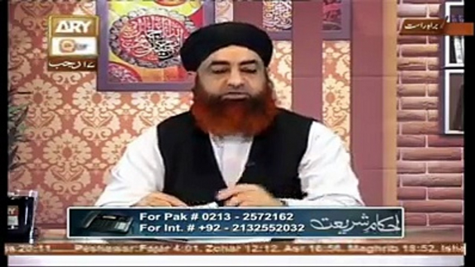 Shadi biyah ya kisi aur khushi ya Gham ki waja se Namaz Chorna - Mufti Muhammad Akmal