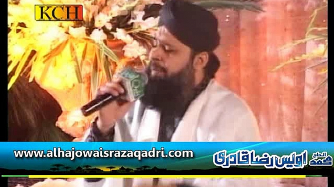 Meeran Waliyon Ke Imam By Owais Raza Qadri